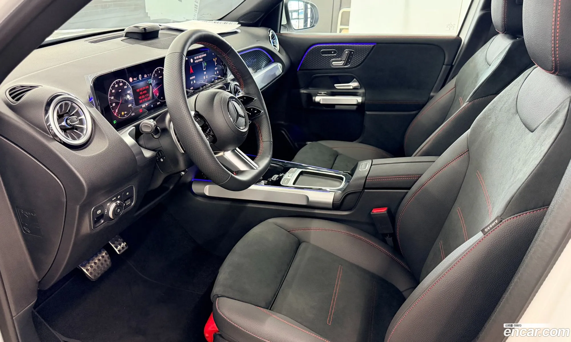 Mercedes-Benz GLB-Class X247 2025 — 15