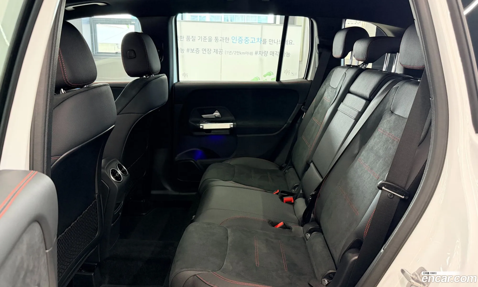 Mercedes-Benz GLB-Class X247 2025 — 6