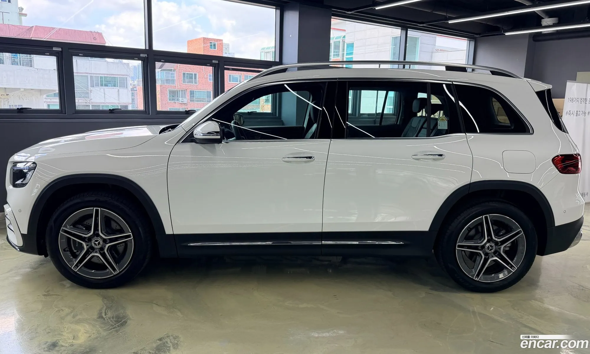 Mercedes-Benz GLB-Class X247 2025 — 3