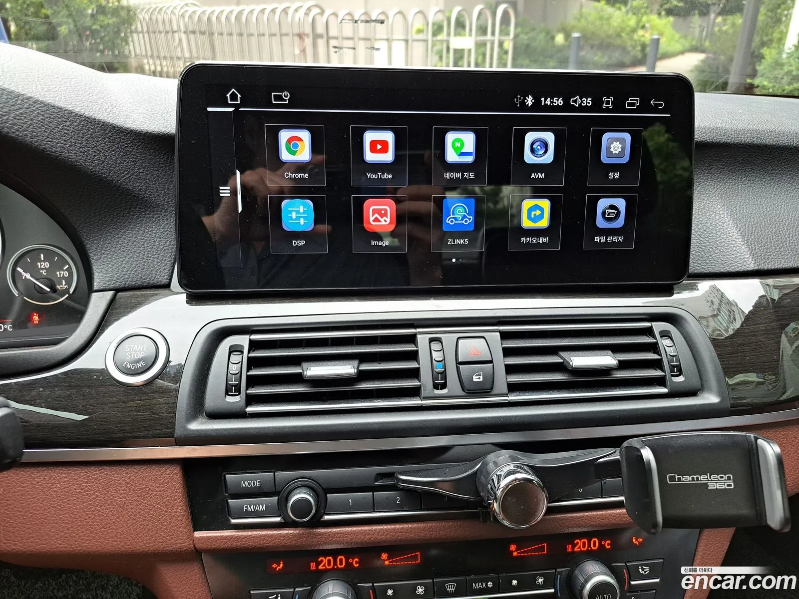BMW 5 Series 2011 — 2