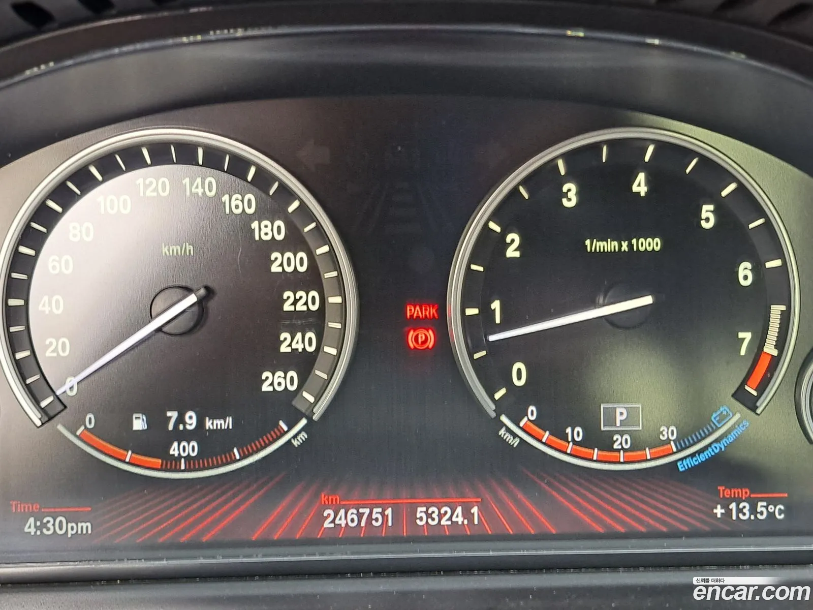 BMW 5 Series 2011 — 7