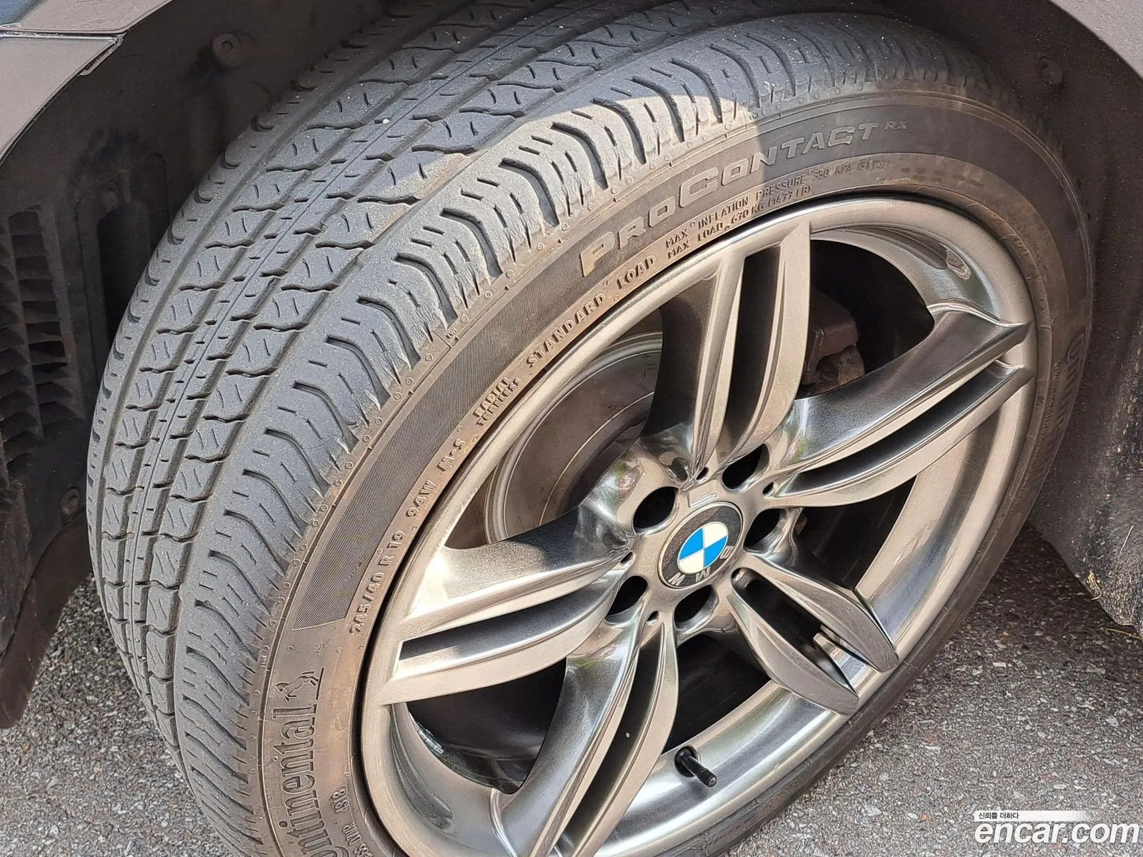 BMW 5 Series 2011 — 12