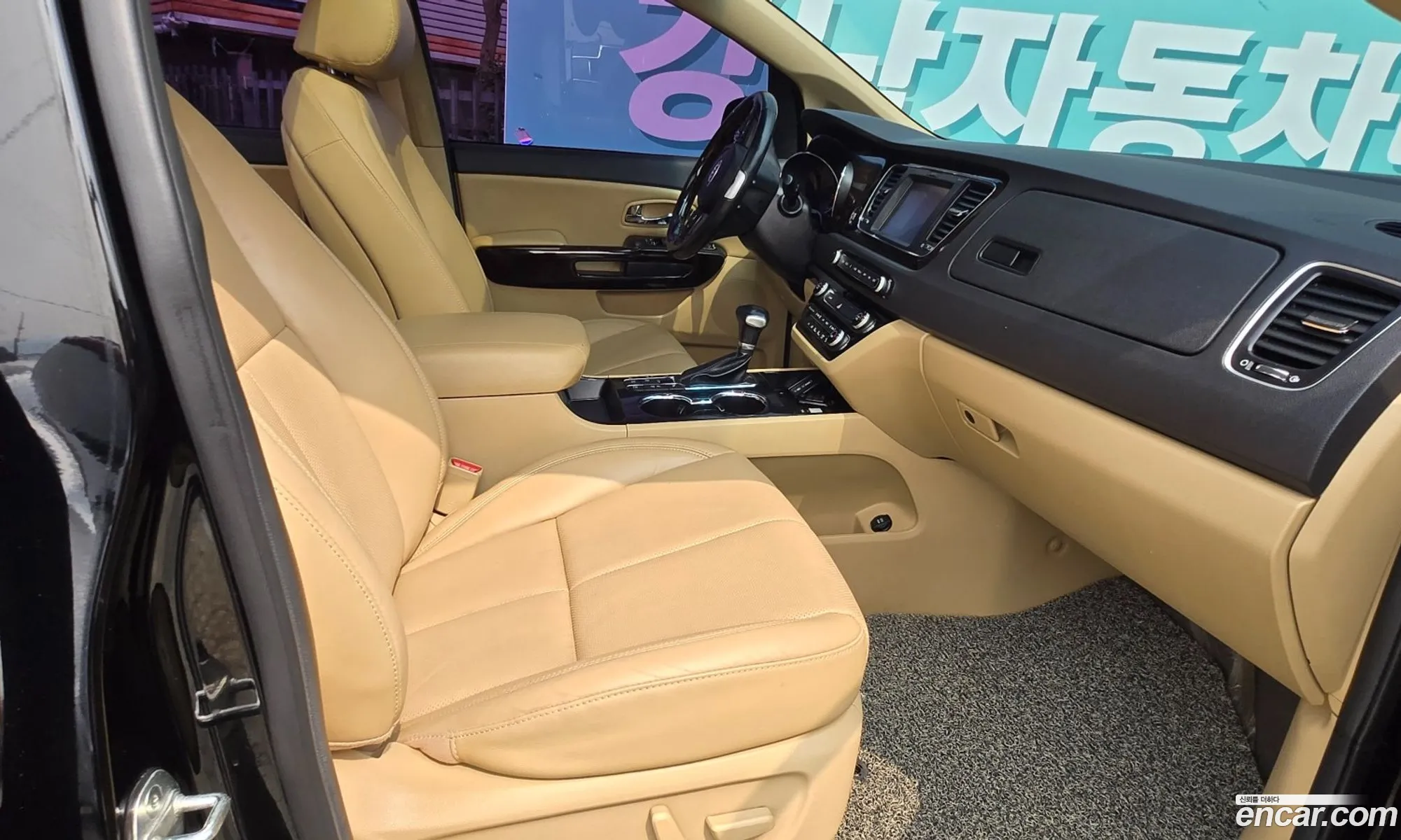 Kia Carnival 2019 — 4