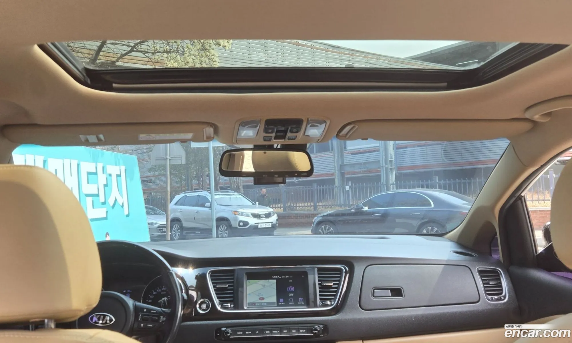 Kia Carnival 2019 — 7