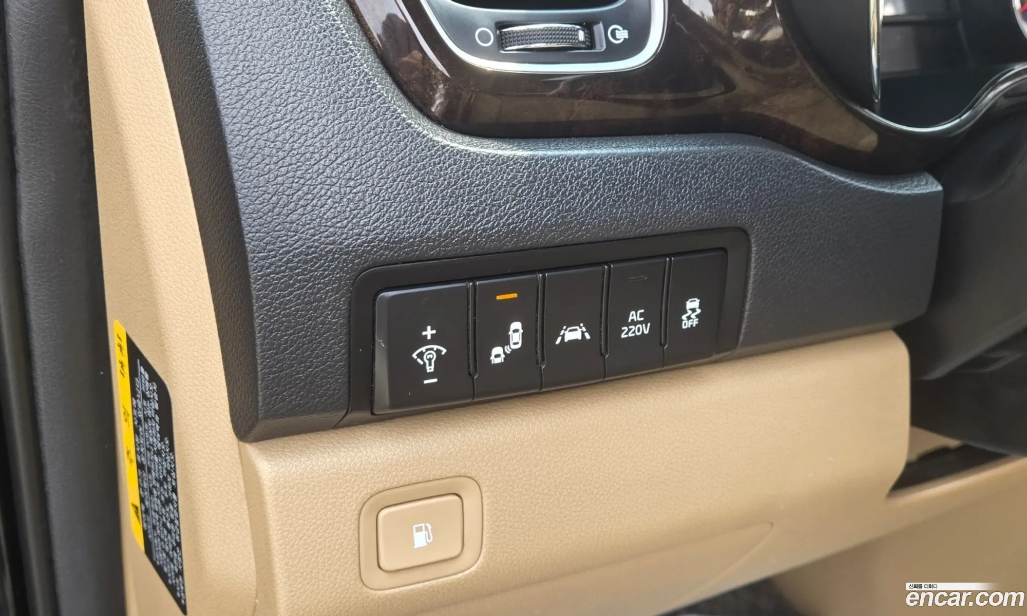 Kia Carnival 2019 — 16