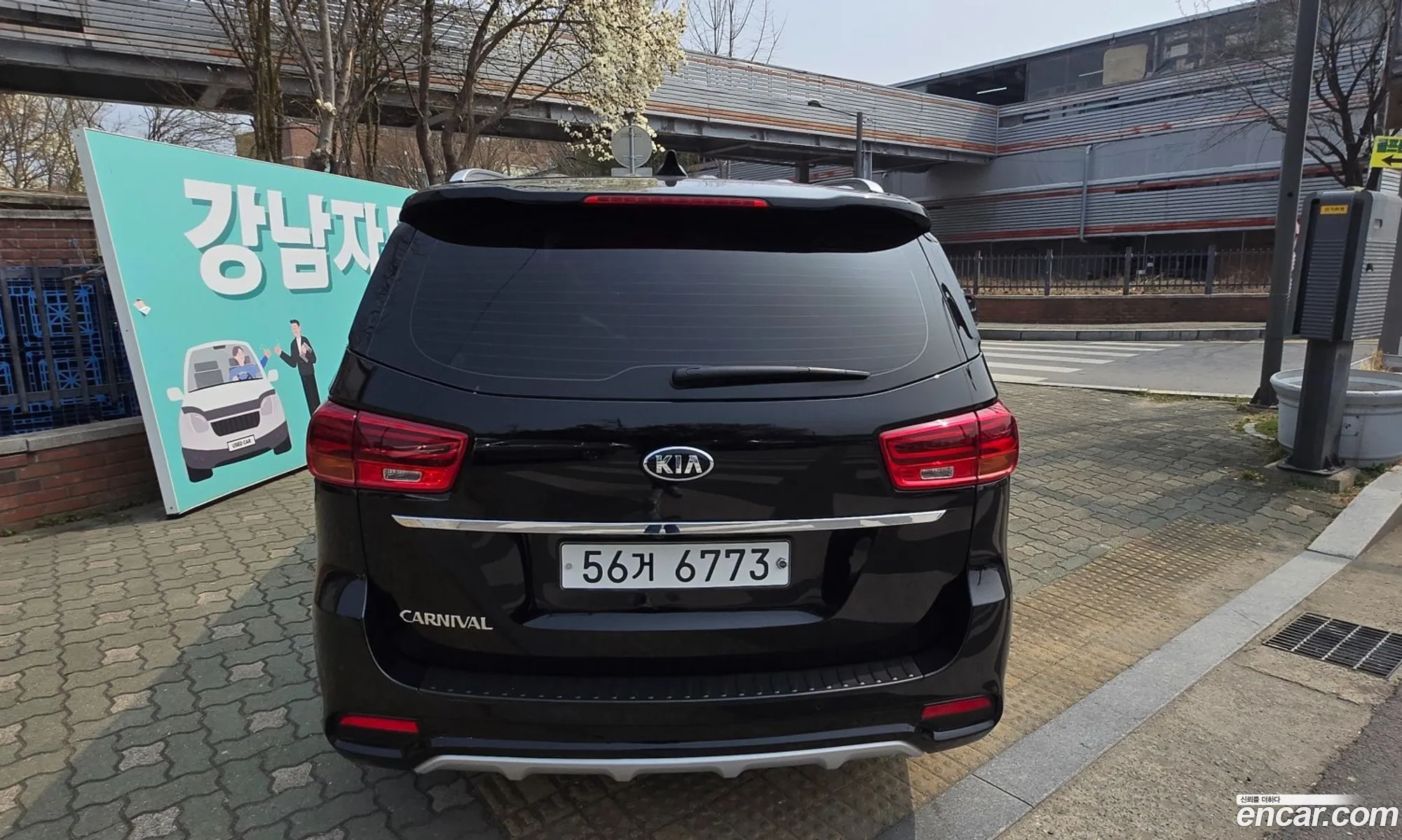 Kia Carnival 2019 — 12