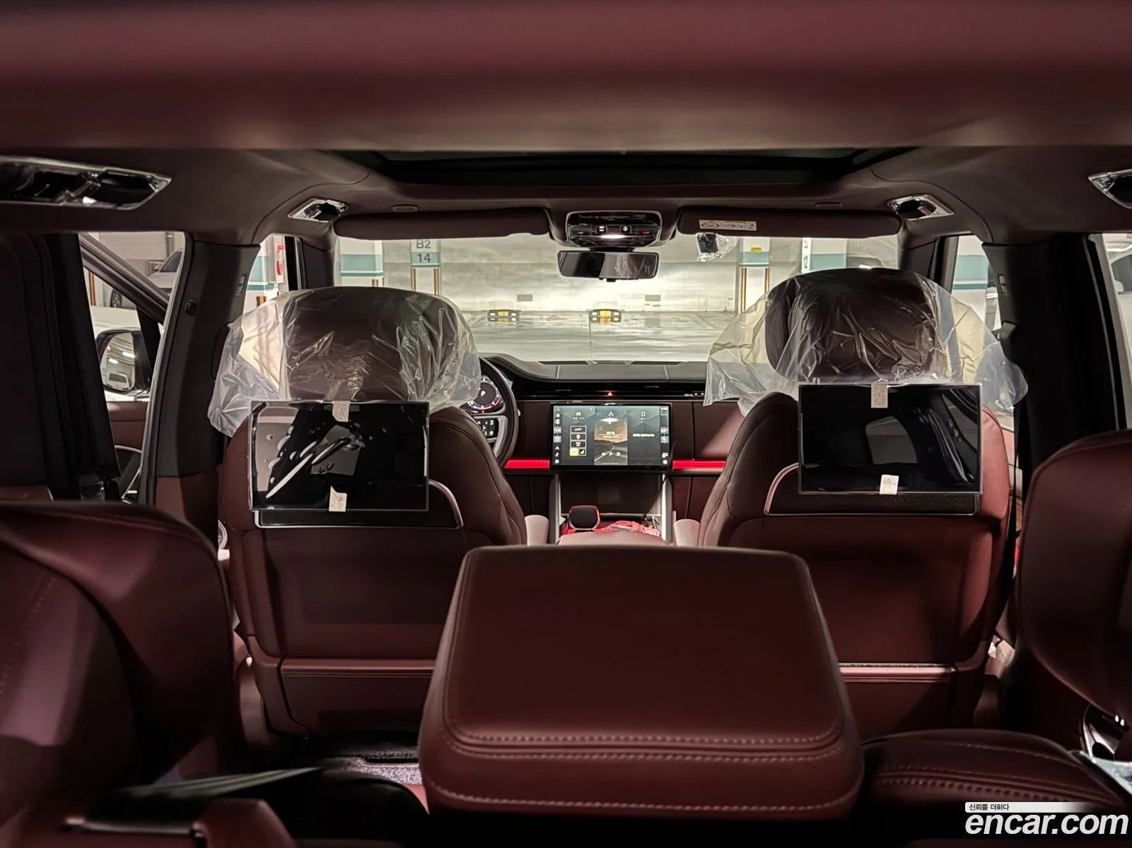 Land Rover Range Rover 2026 — 6
