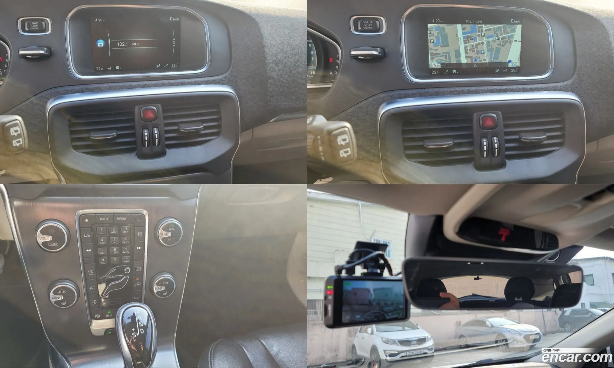 Volvo V40 2016 — 5