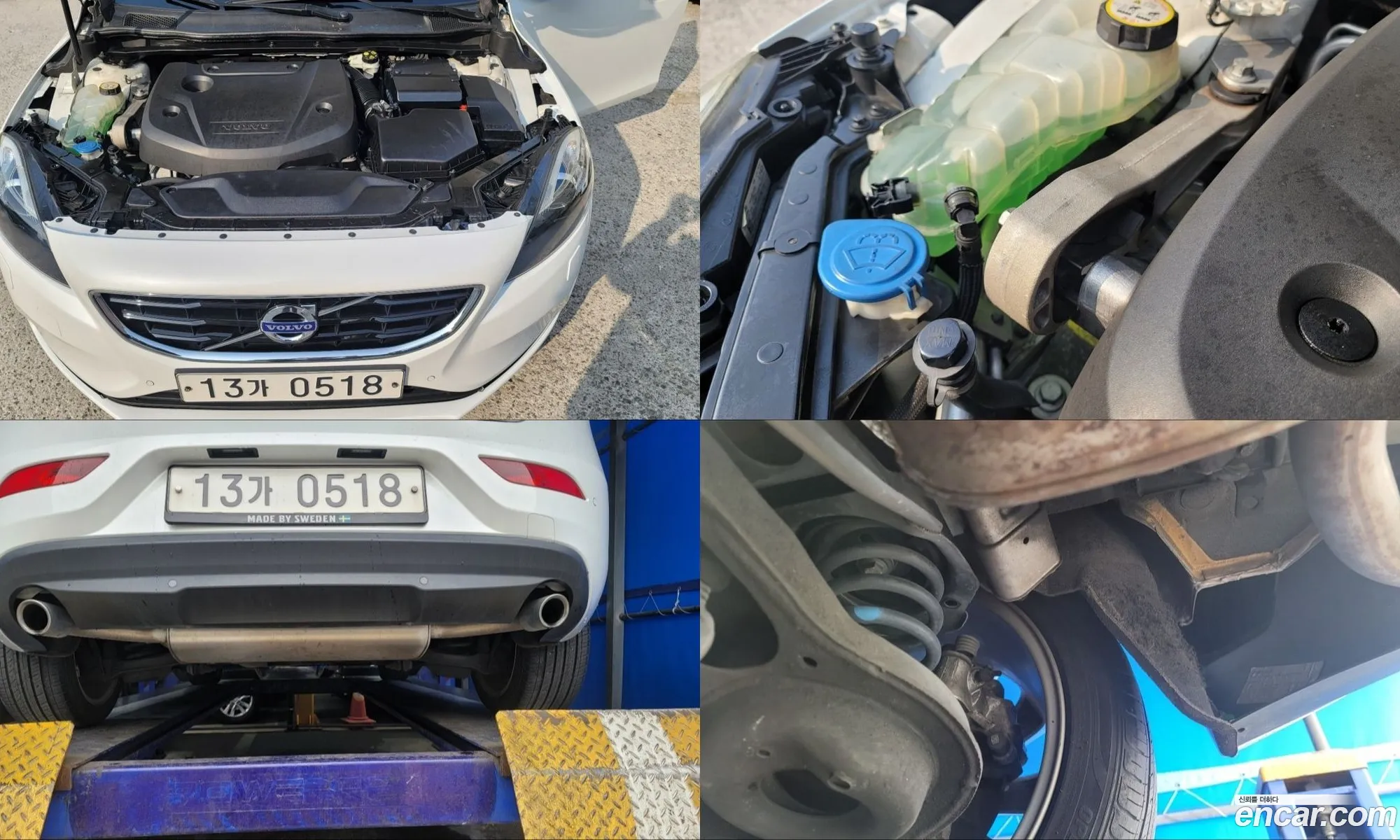 Volvo V40 2016 — 9