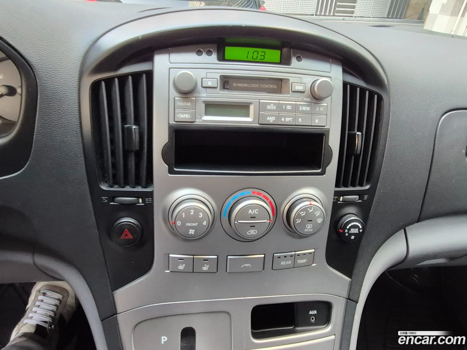 Hyundai Grand Starex 2010 — 9