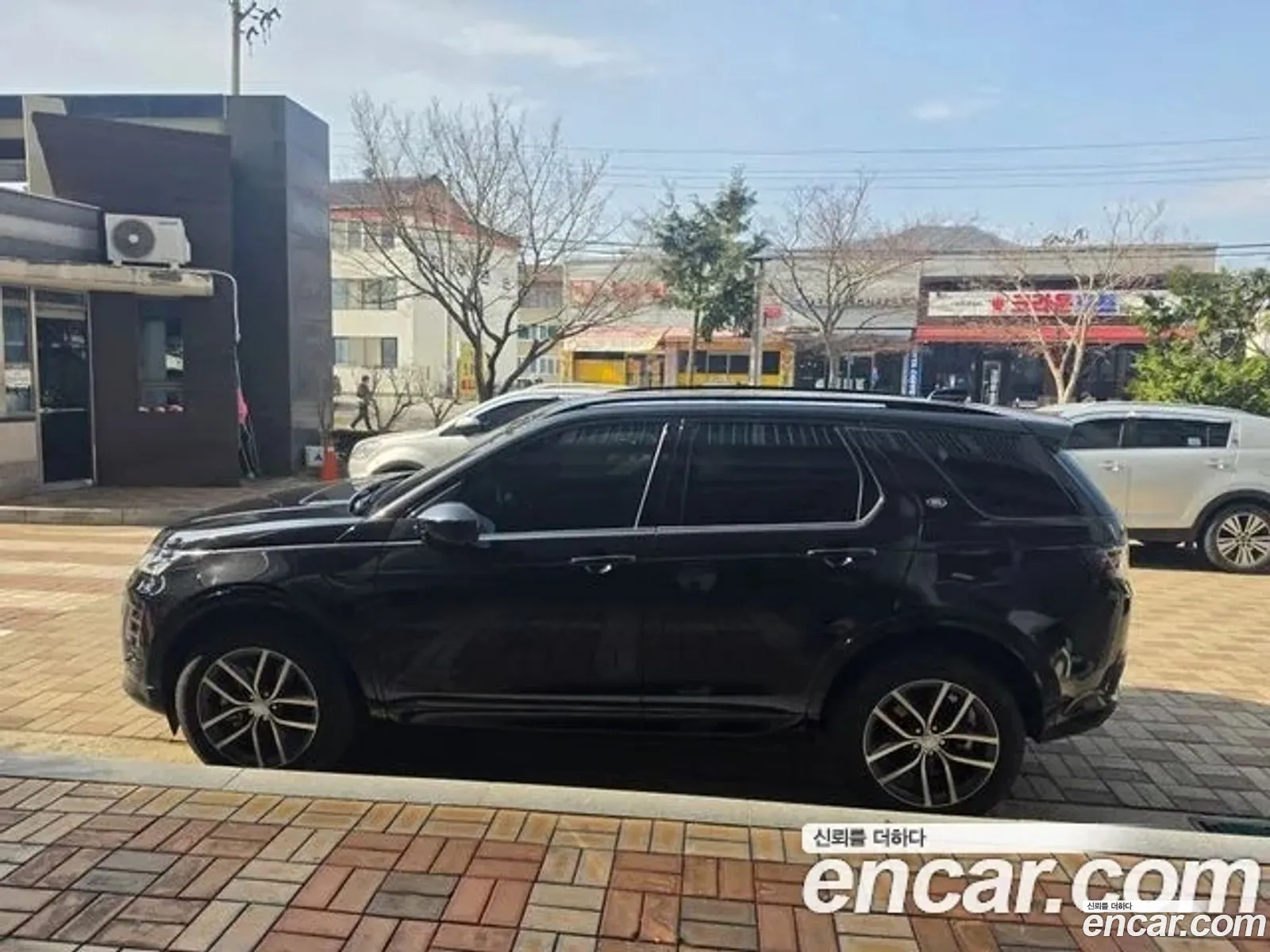Land Rover Discovery Sport 2024 — 10