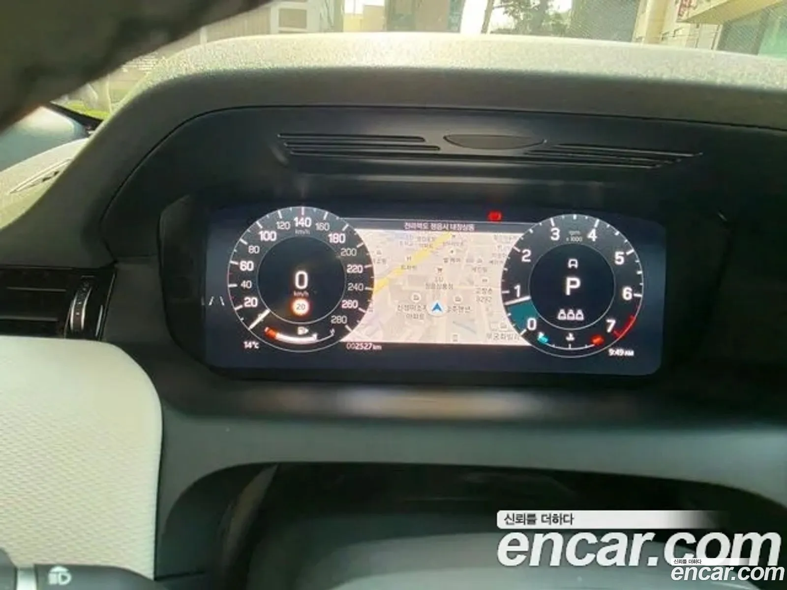 Land Rover Discovery Sport 2024 — 8