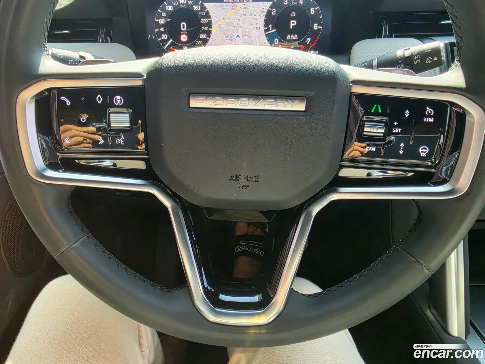 Land Rover Discovery Sport 2024 — 5
