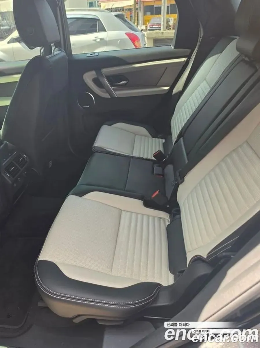 Land Rover Discovery Sport 2024 — 3
