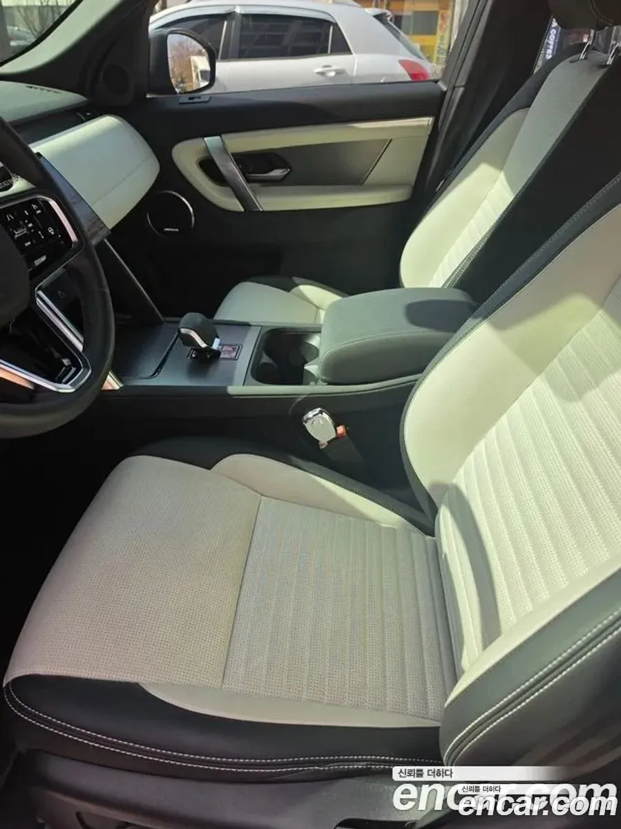 Land Rover Discovery Sport 2024 — 9