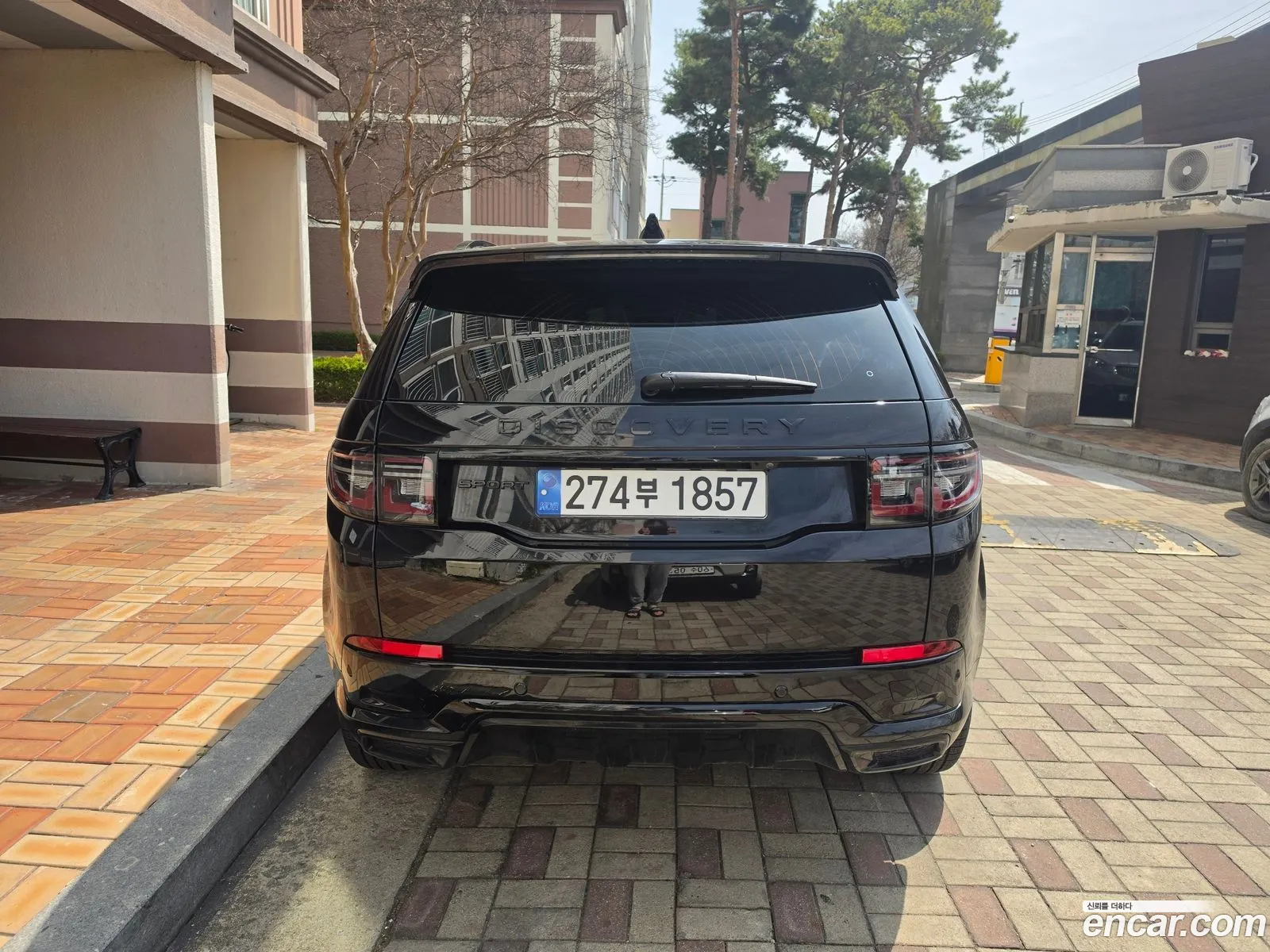 Land Rover Discovery Sport 2024 — 6