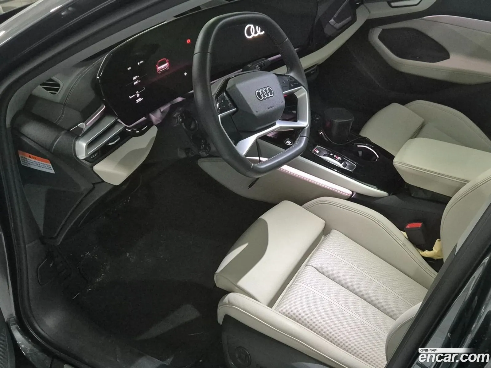 Audi A5 2025 — 9