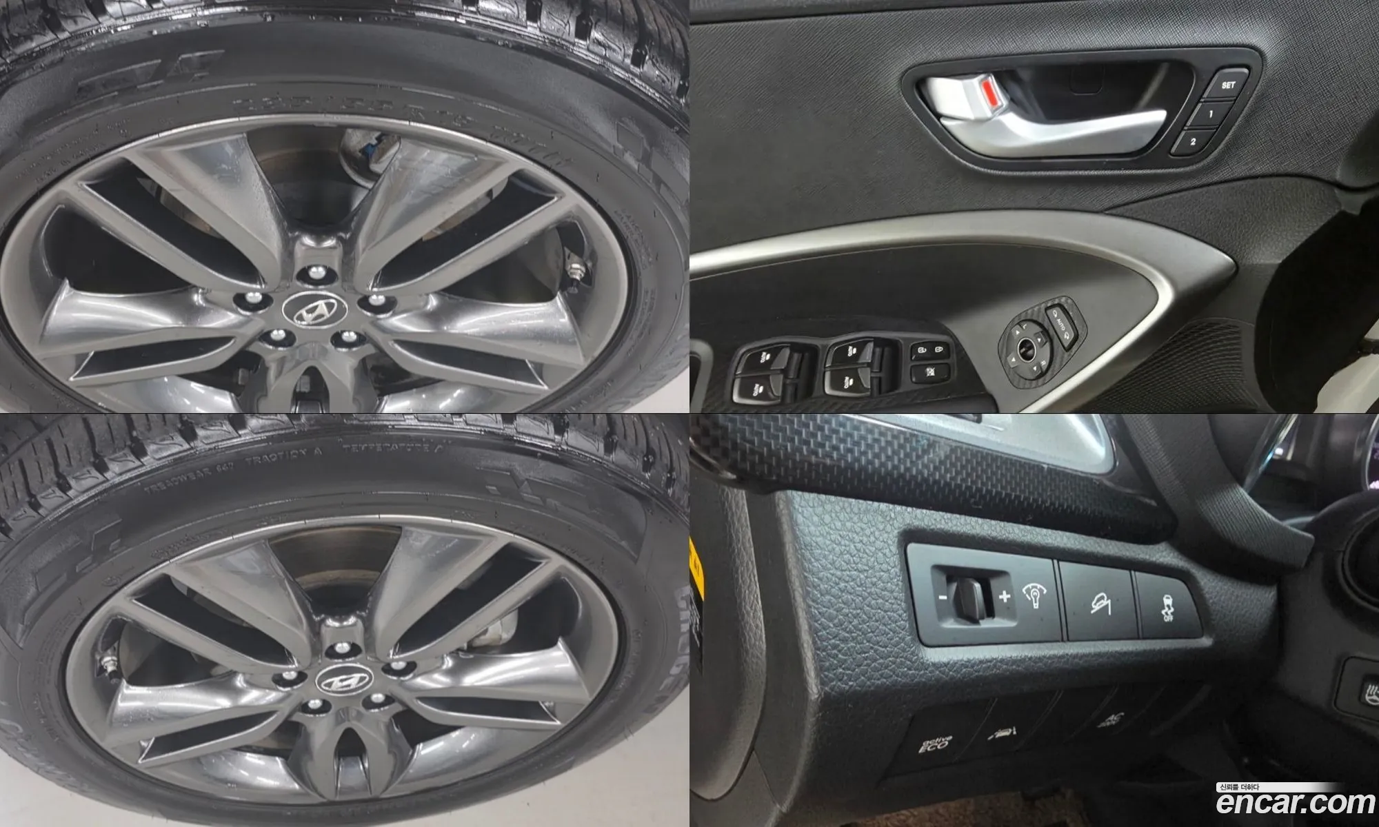 Hyundai Santa Fe DM 2013 — 3
