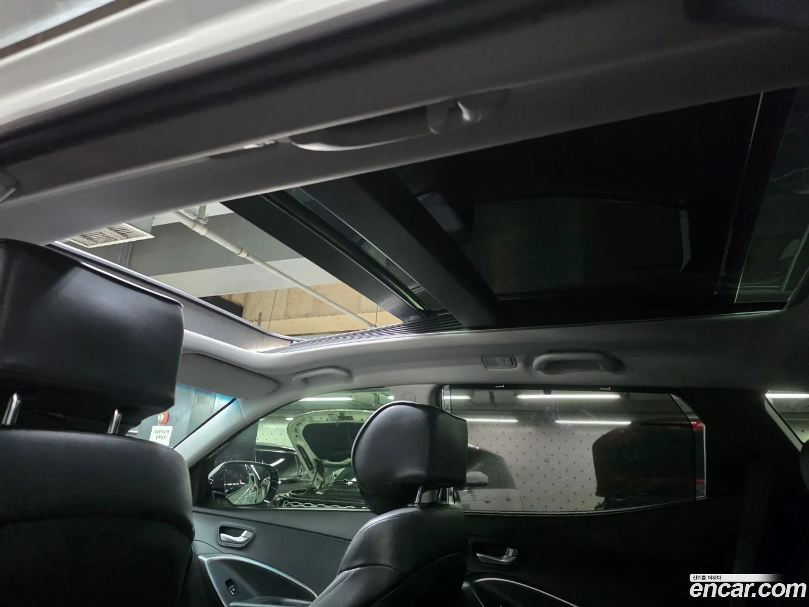 Hyundai Santa Fe DM 2013 — 15