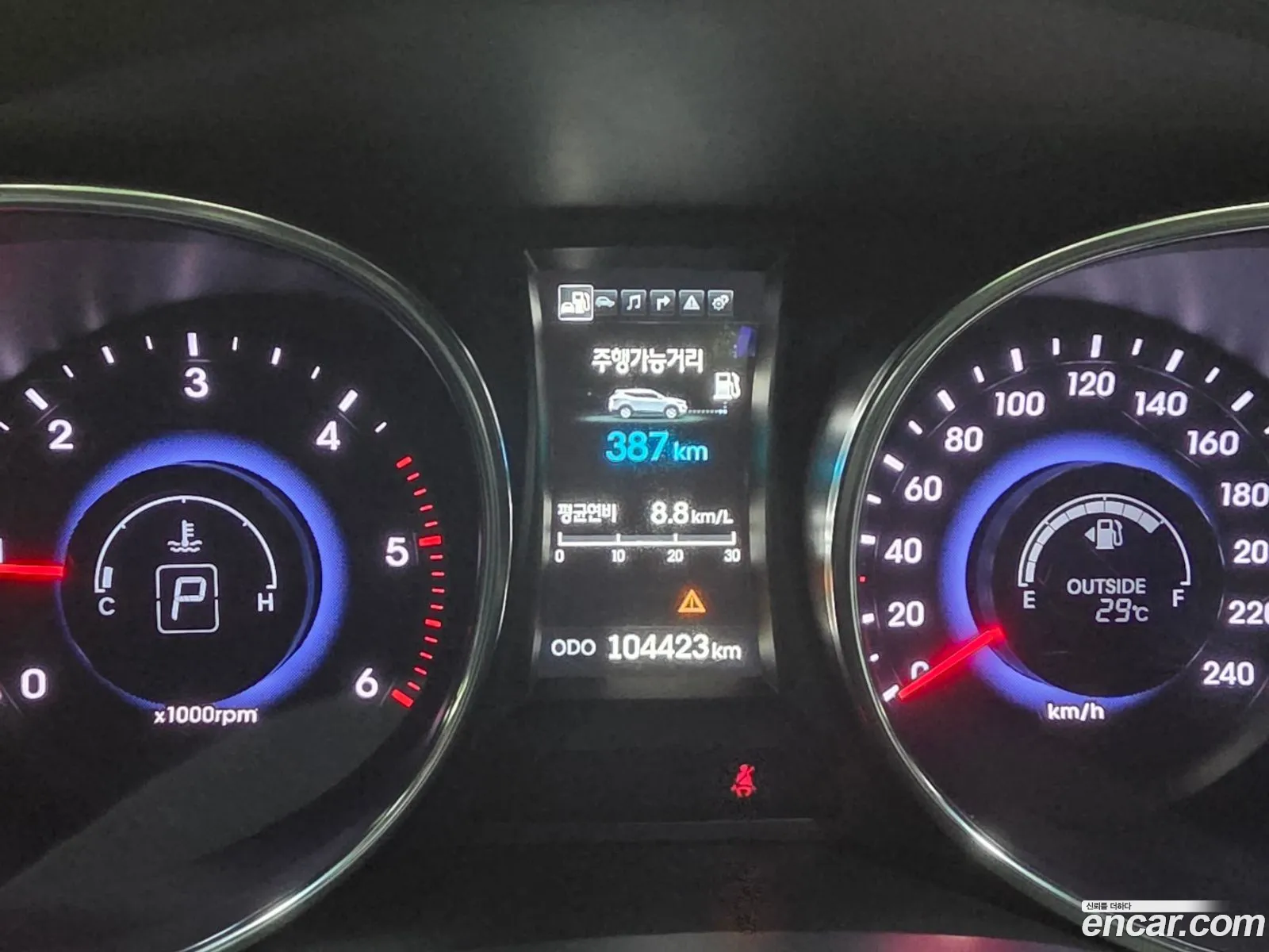 Hyundai Santa Fe DM 2013 — 10