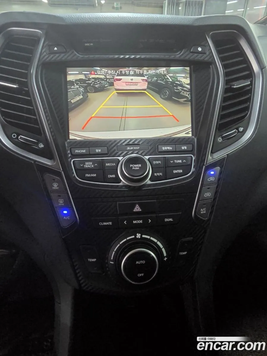Hyundai Santa Fe DM 2013 — 14