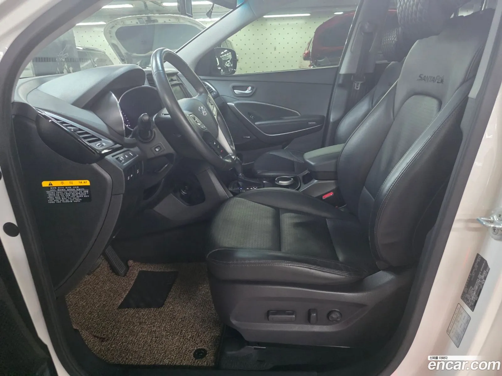 Hyundai Santa Fe DM 2013 — 6