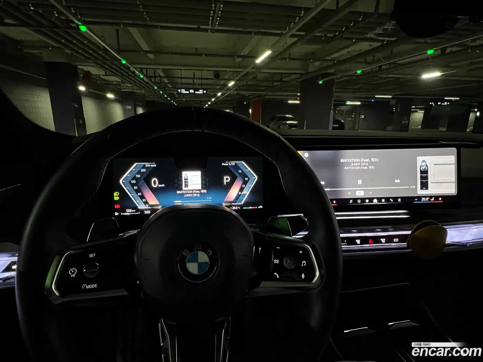 BMW 7 Series 2024 — 9