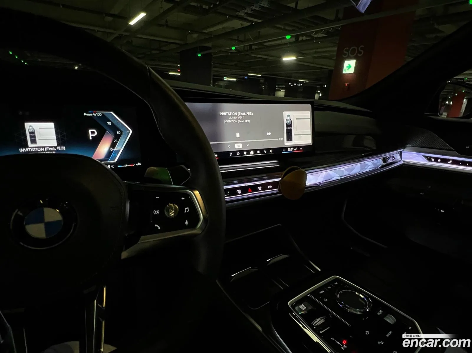 BMW 7 Series 2024 — 2