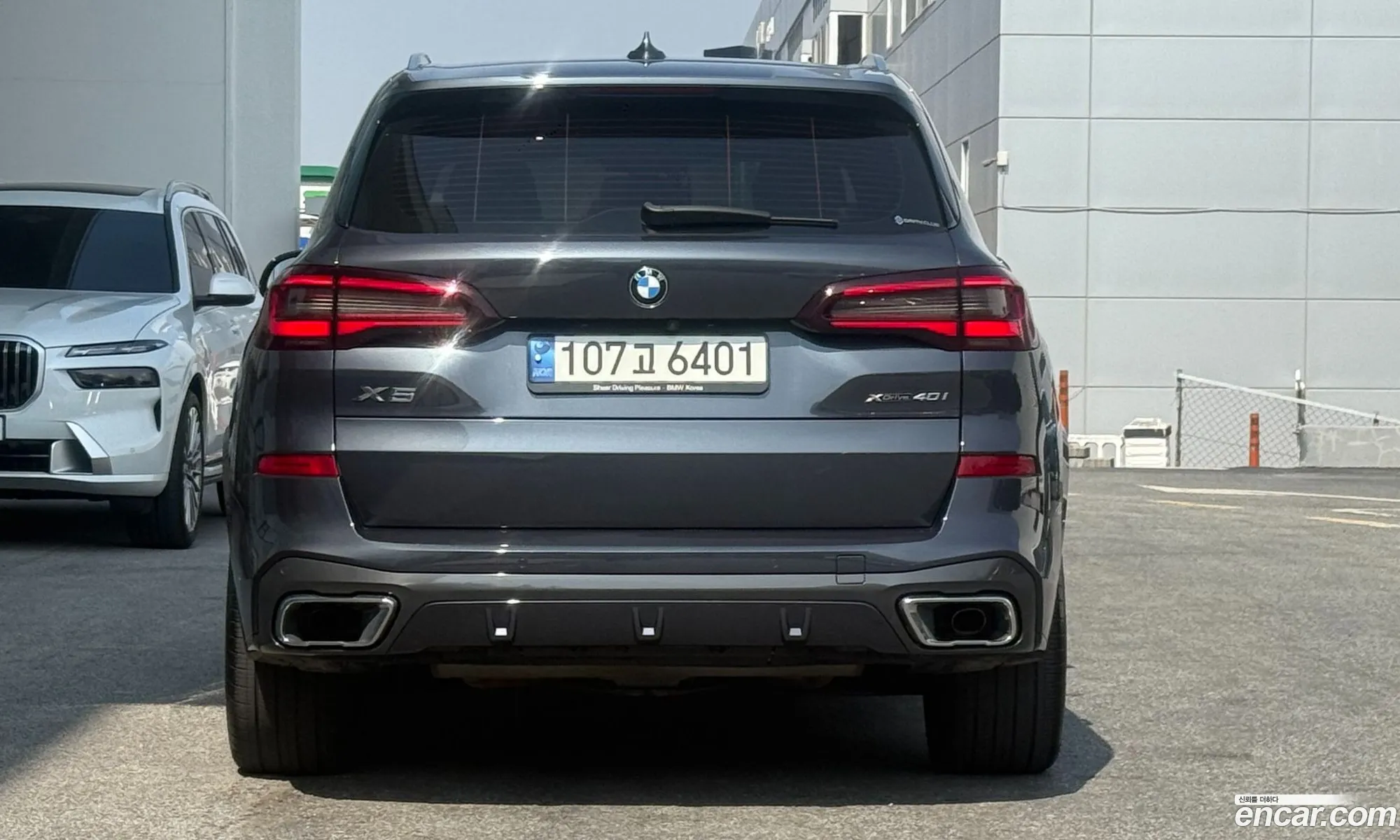 BMW X5 2021 — 7