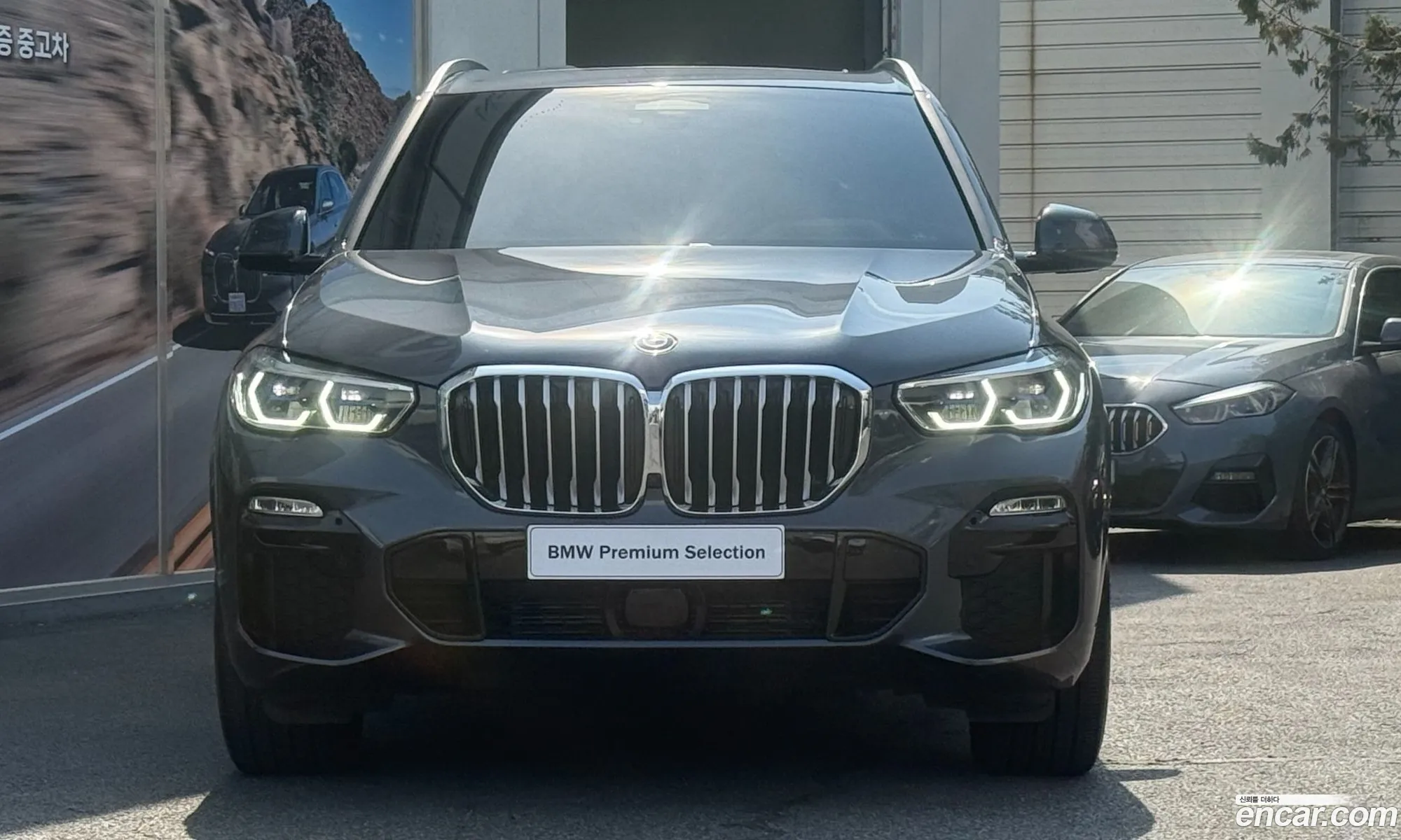 BMW X5 2021 — 5