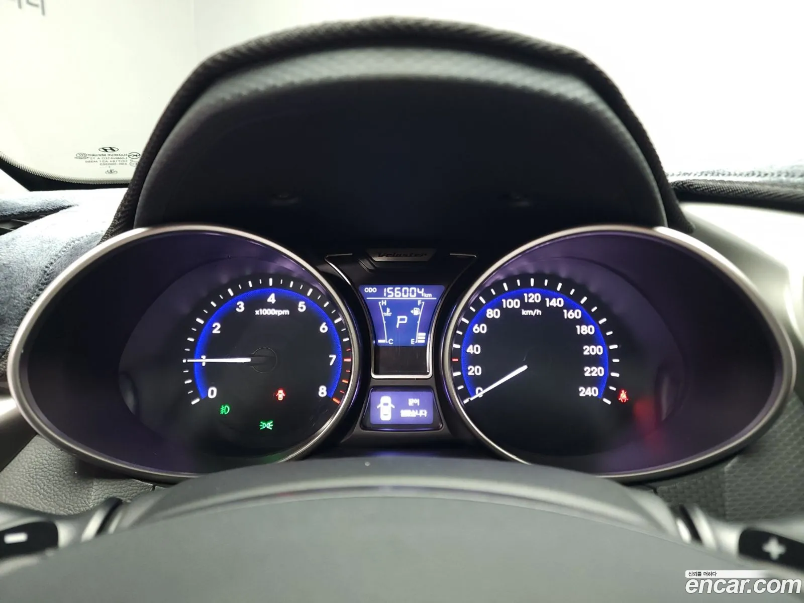 Hyundai Veloster 2012 — 3