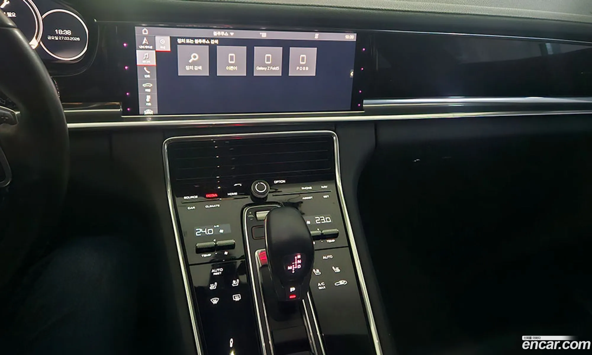 Porsche Panamera 2020 — 12