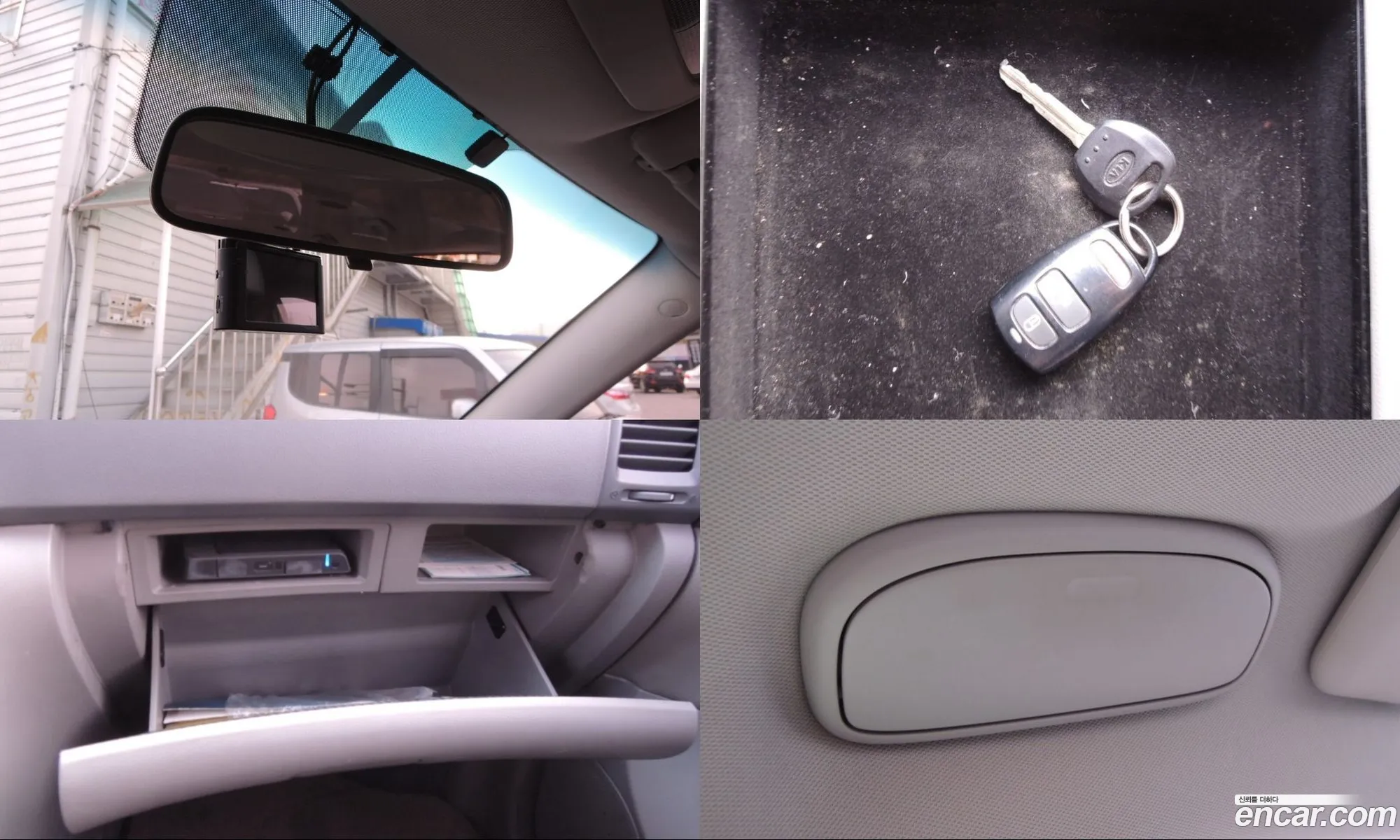 Kia Carnival R 2014 — 20