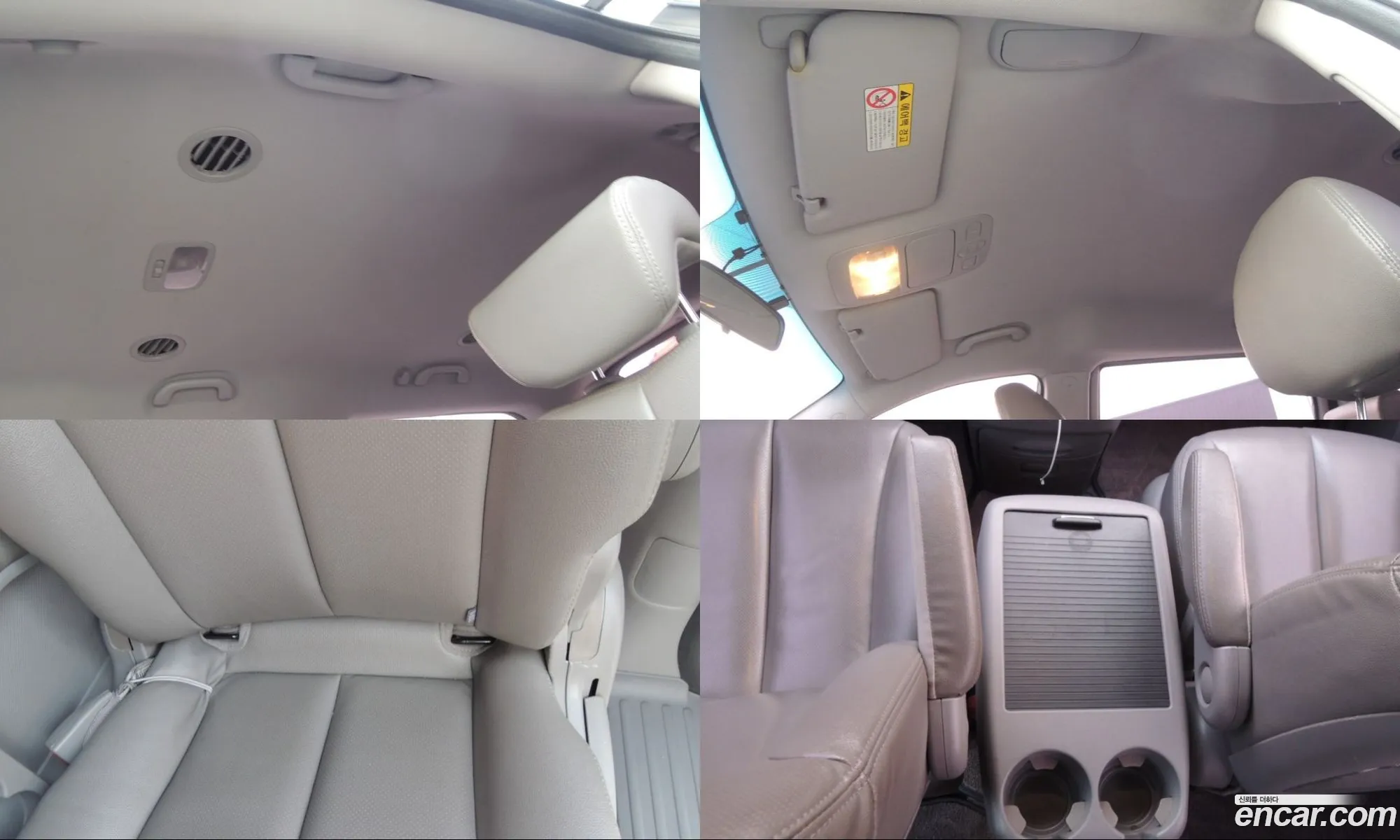 Kia Carnival R 2014 — 2