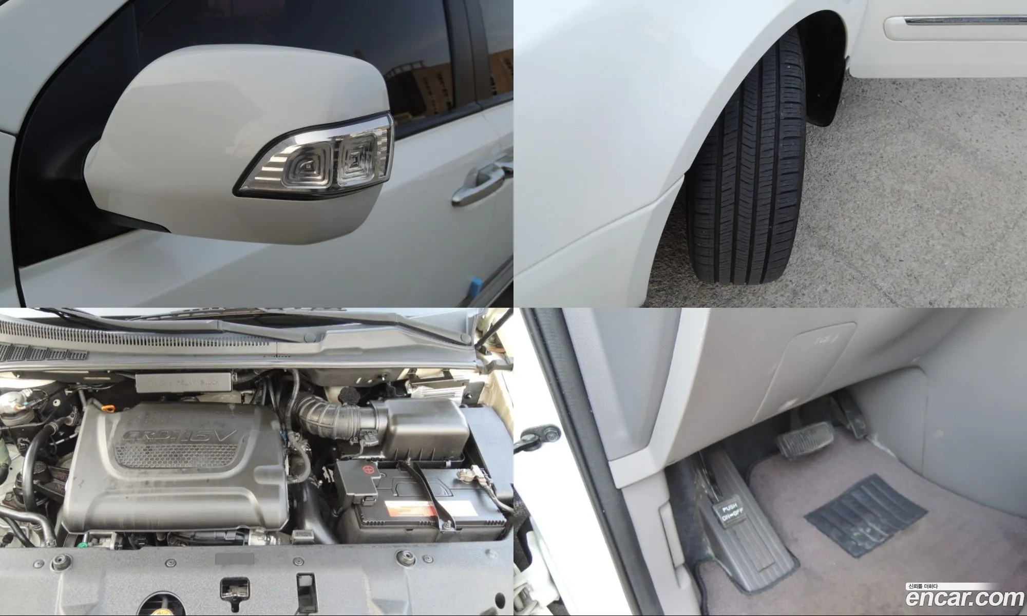 Kia Carnival R 2014 — 16