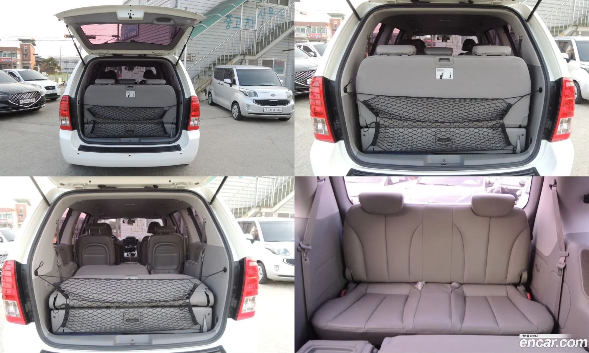 Kia Carnival R 2014 — 3
