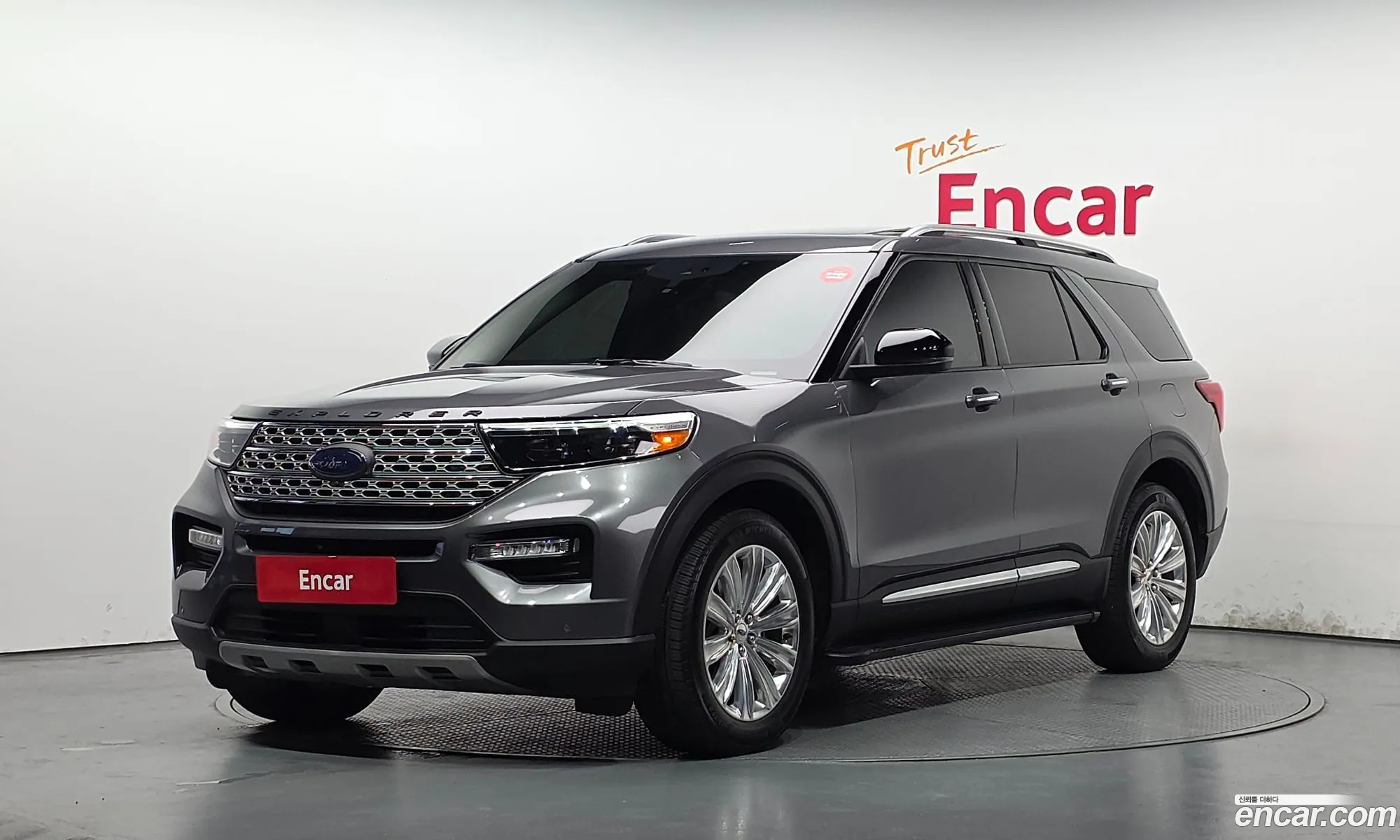 Ford Explorer 6th Gen 2022 1FMSK8FH2NGA43392 — 7