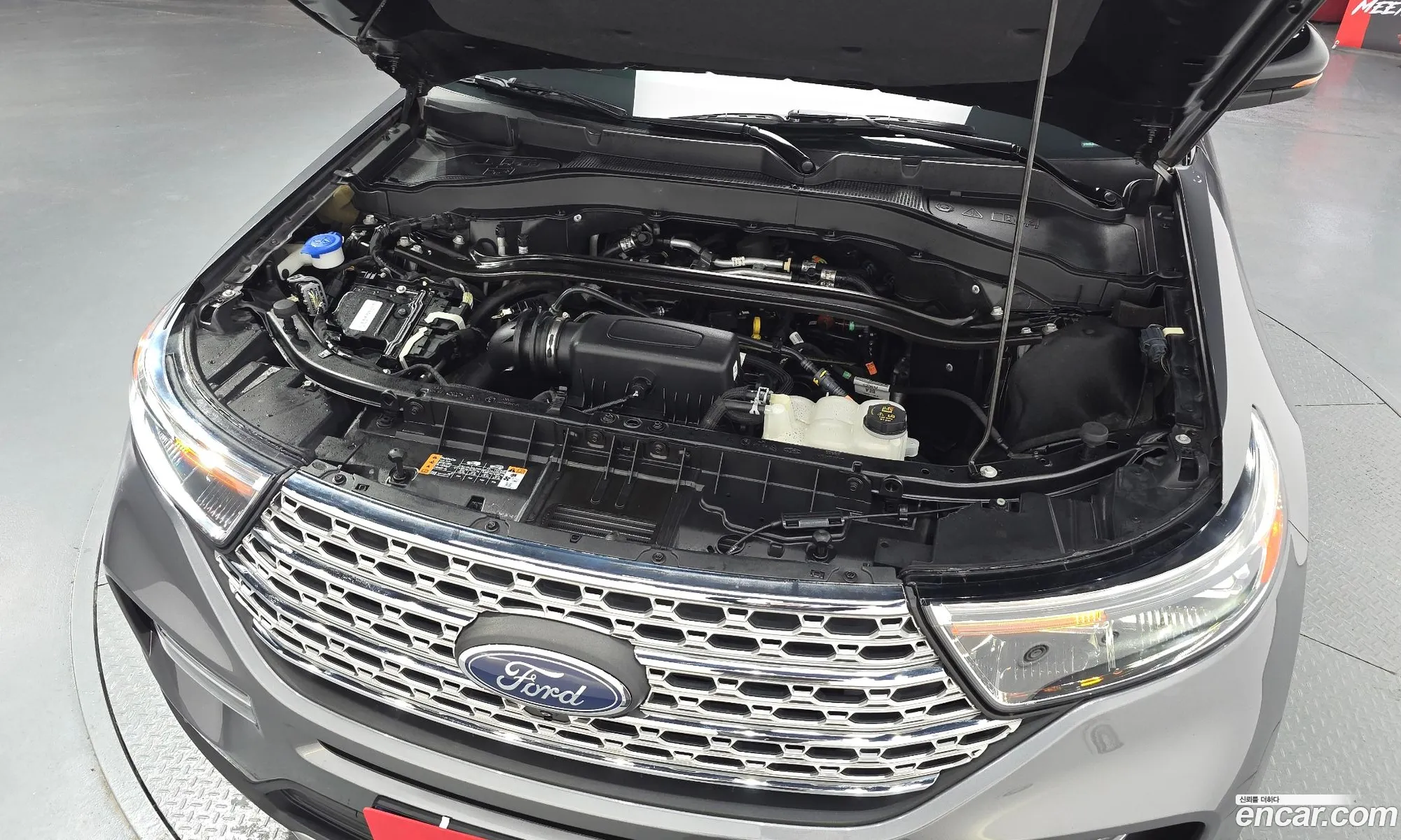 Ford Explorer 6th Gen 2022 1FMSK8FH2NGA43392 — 3