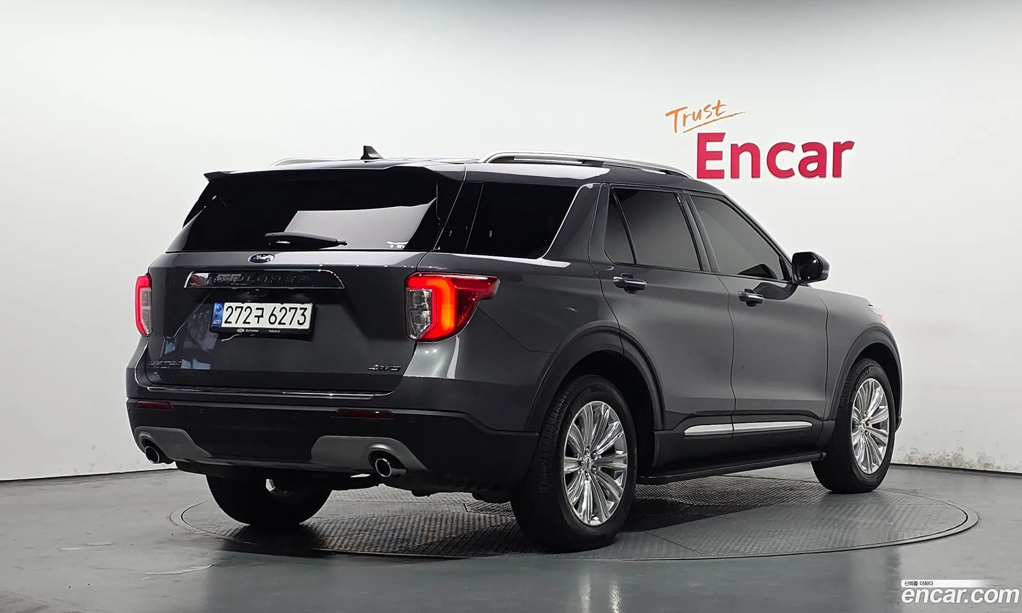 Ford Explorer 6th Gen 2022 1FMSK8FH2NGA43392 — 6