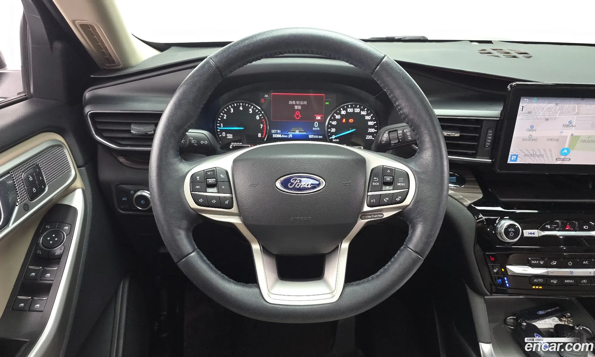 Ford Explorer 6th Gen 2022 1FMSK8FH2NGA43392 — 17