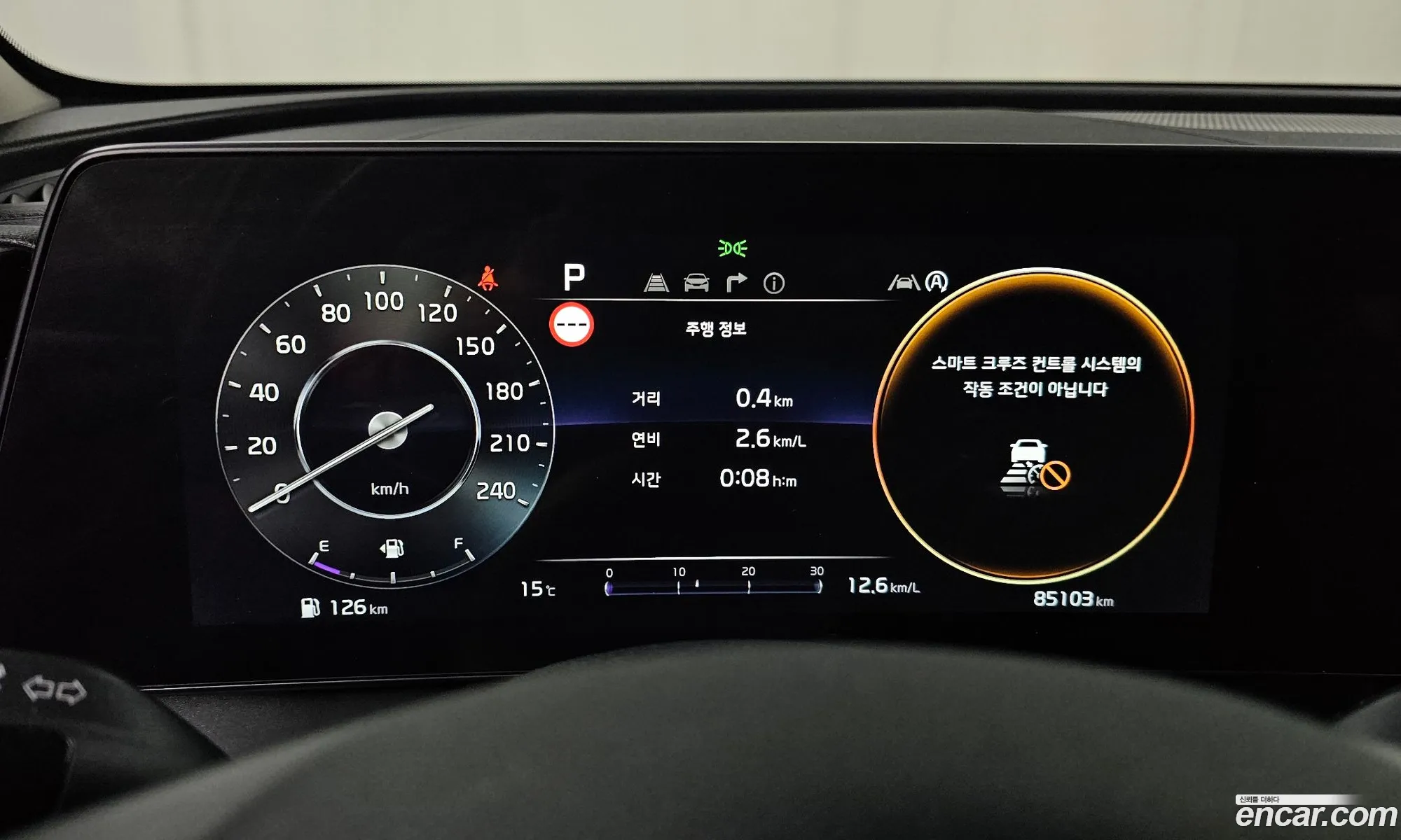 Kia Sportage 2021 — 9