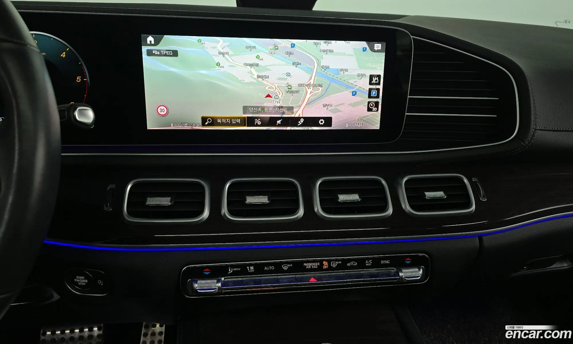 Mercedes-Benz GLE-Class W167 2021 — 8