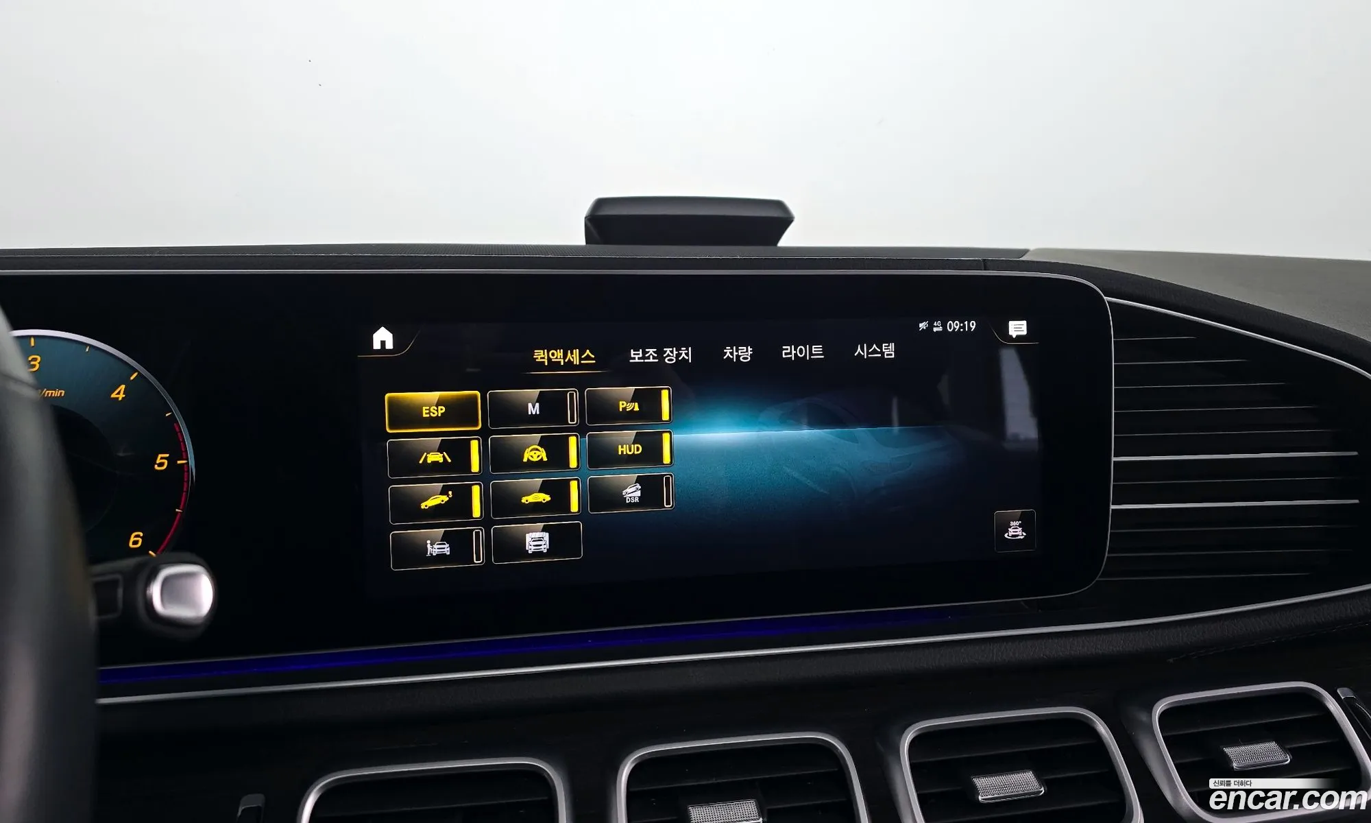 Mercedes-Benz GLE-Class W167 2021 — 9