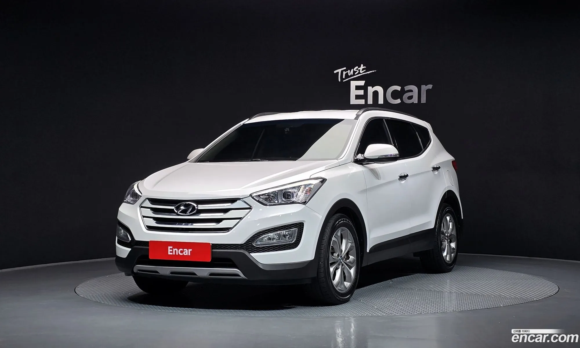 Hyundai Santa Fe DM 2015 — 12