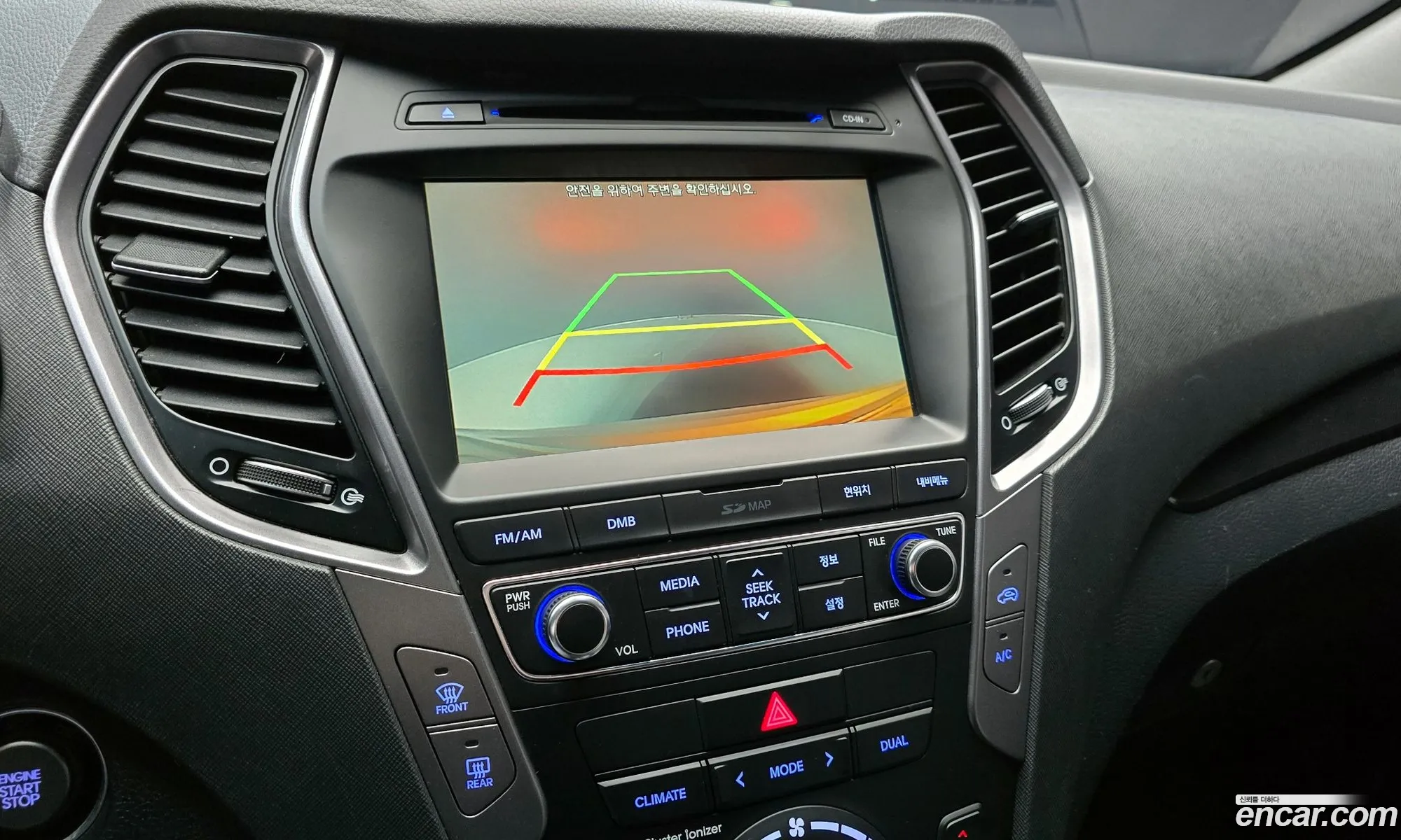 Hyundai Santa Fe DM 2015 — 19