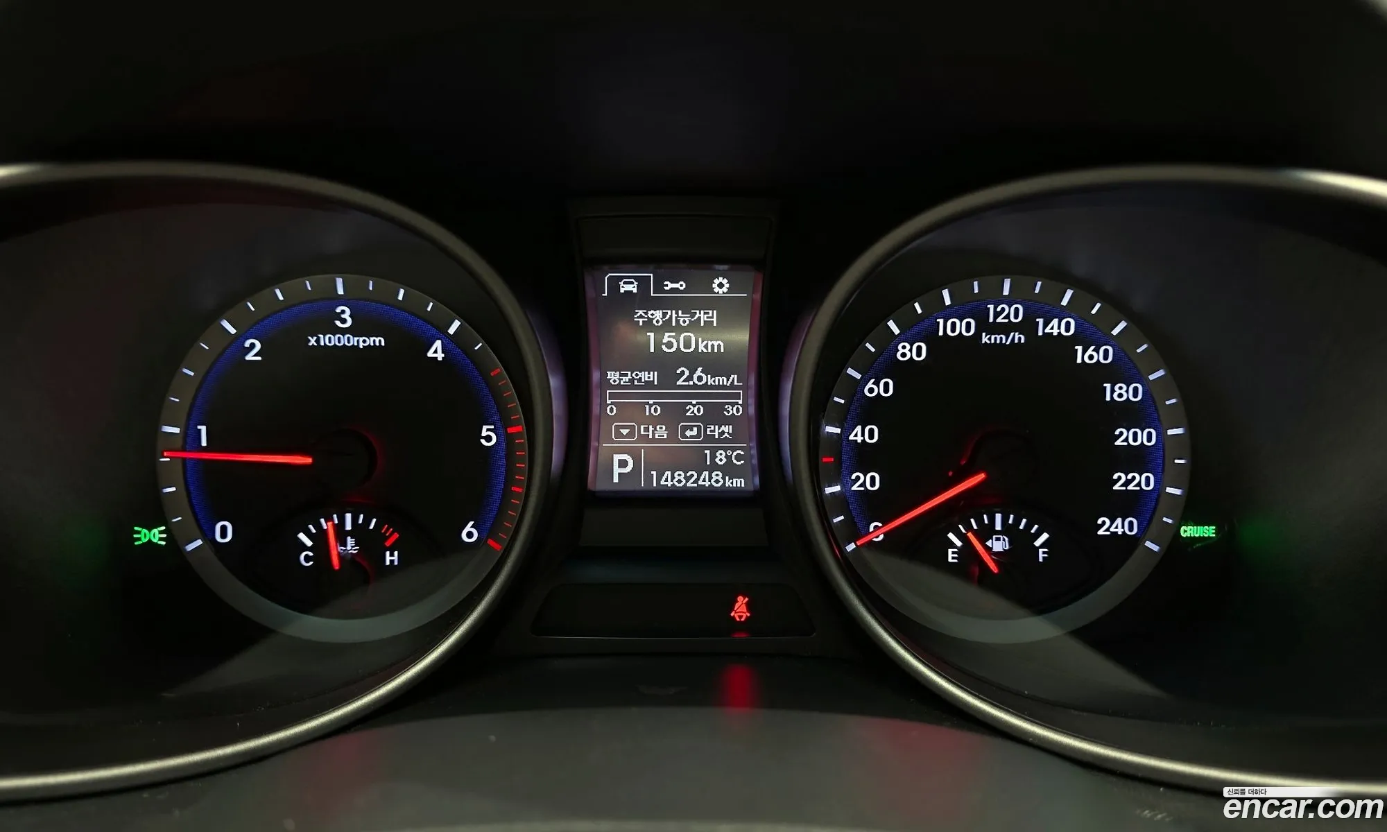 Hyundai Santa Fe DM 2015 — 14