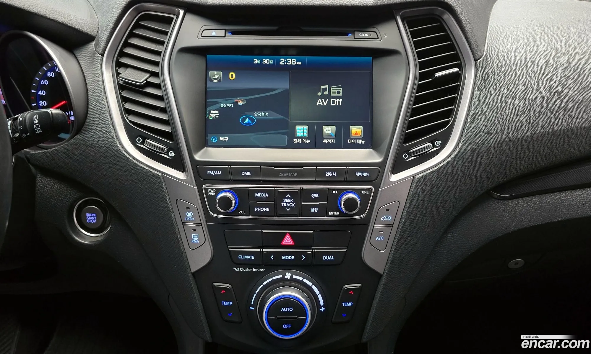 Hyundai Santa Fe DM 2015 — 5