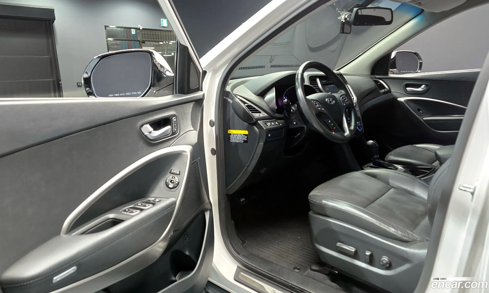Hyundai Santa Fe DM 2015 — 2