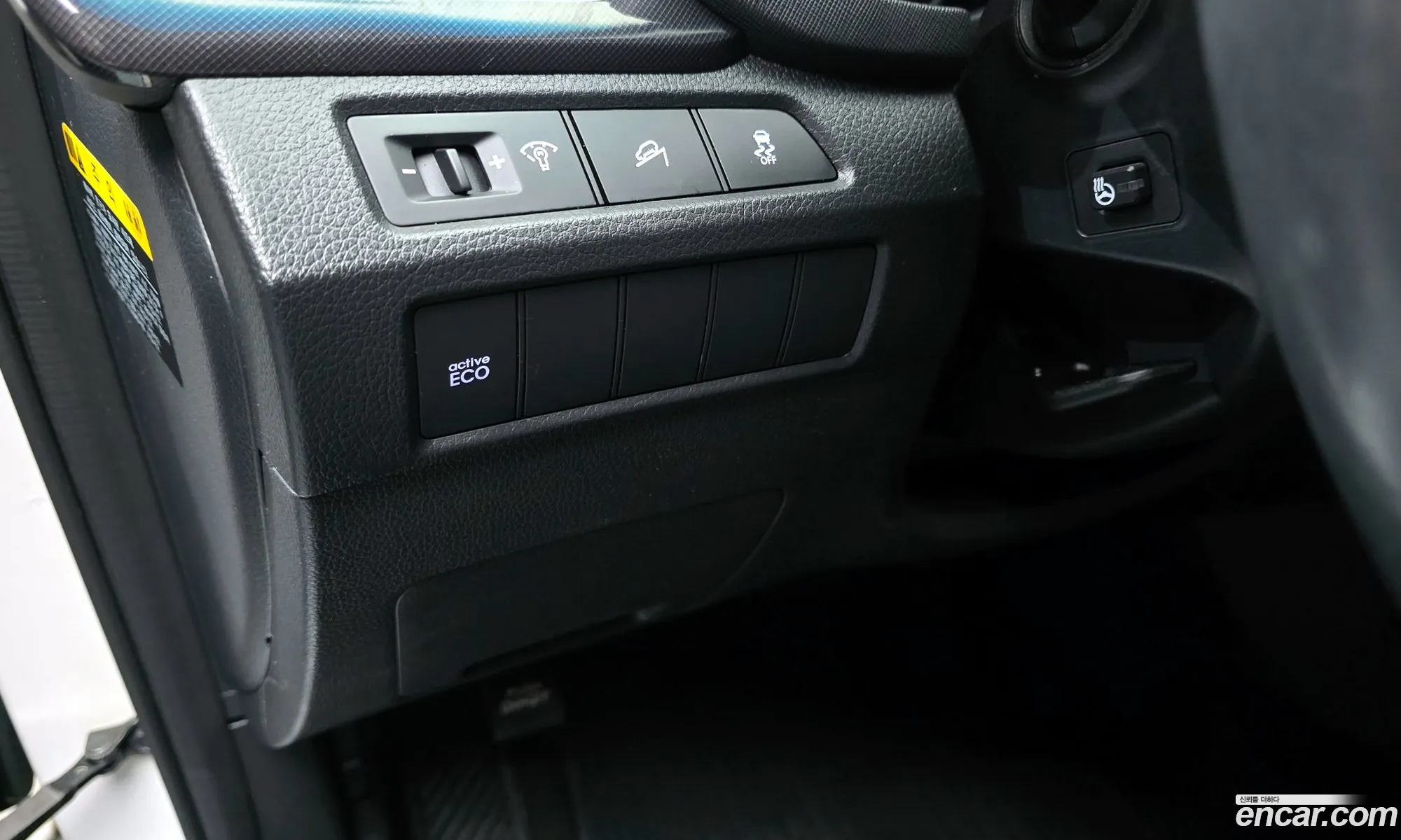 Hyundai Santa Fe DM 2015 — 8