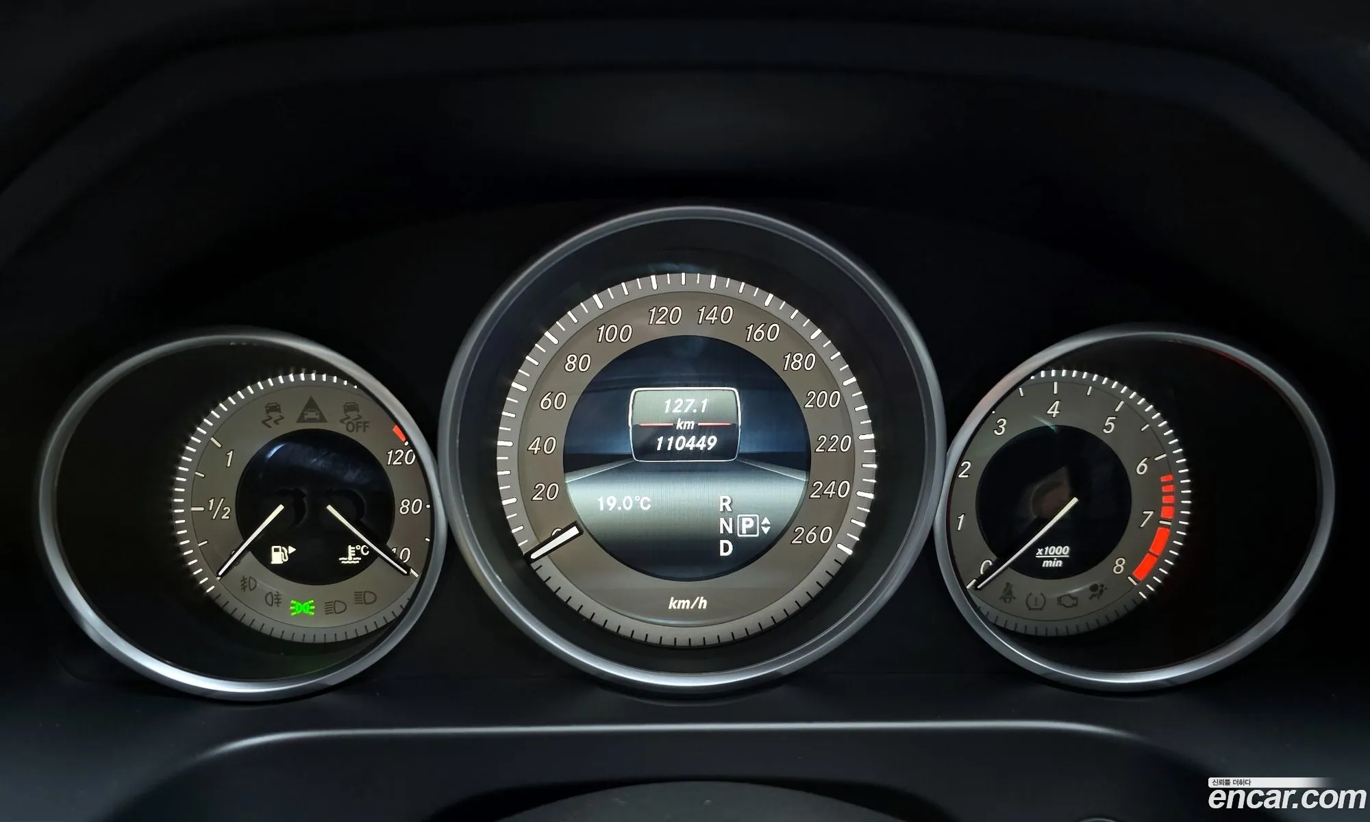 Mercedes-Benz E-Class W212 2014 WDDHF8BB8EB052072 — 6